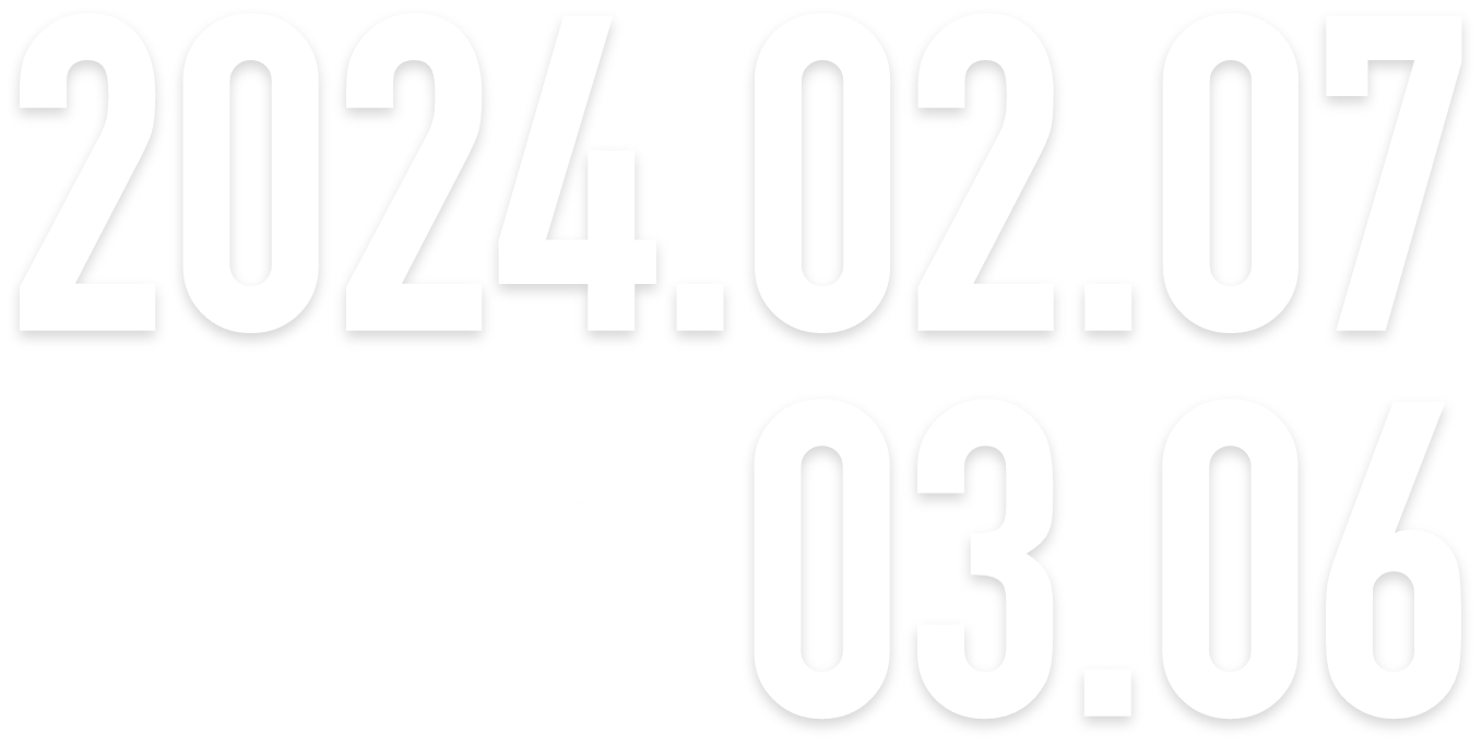 2024.01.15 → 02.14